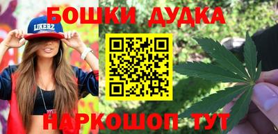 наркотики Изобильный