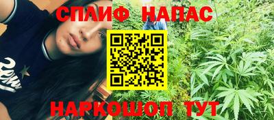гидропоника Абакан