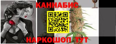 стаф Бузулук