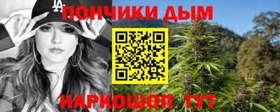 сатива Будённовск