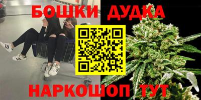 кокаин VHQ Ирбит