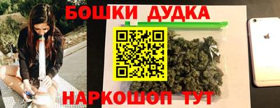 кокаин VHQ Ирбит