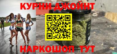 таблы Ипатово