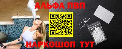 наркотики Изобильный