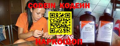кокаин VHQ Ирбит
