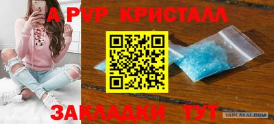 наркотики Изобильный