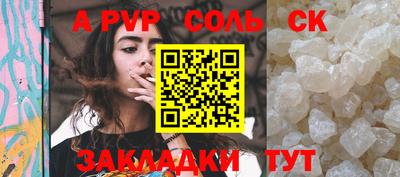 кокаин VHQ Ирбит