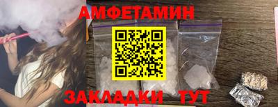 кокаин VHQ Ирбит