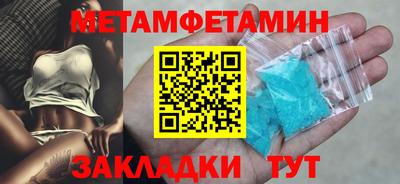 кокаин VHQ Ирбит