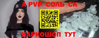 кокаин VHQ Ирбит
