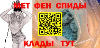 кокаин VHQ Ирбит