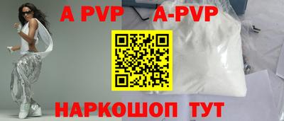 наркотики Изобильный