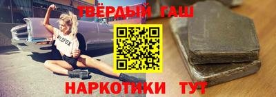 кокаин VHQ Ирбит
