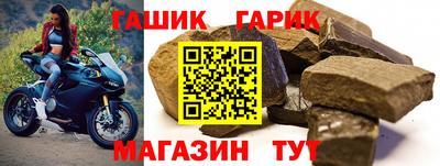 прущие крисы Бугуруслан