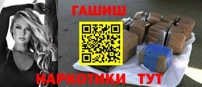 соль ск Азнакаево