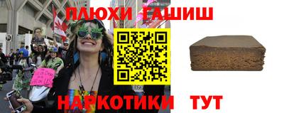 кокаин VHQ Ирбит