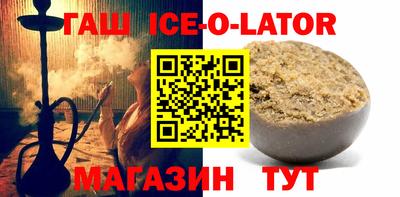 кокаин VHQ Ирбит