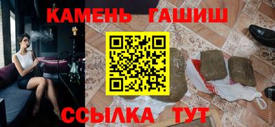 наркотики Изобильный