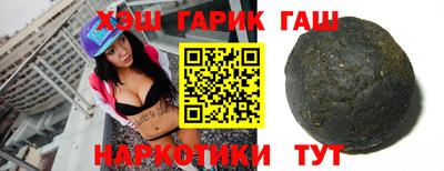 прущие крисы Бугуруслан