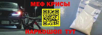 наркотики Изобильный
