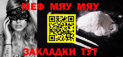 кокаин VHQ Ирбит
