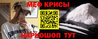 сатива Будённовск