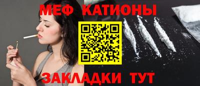 стаф Бузулук