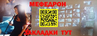 марки nbome Кандалакша