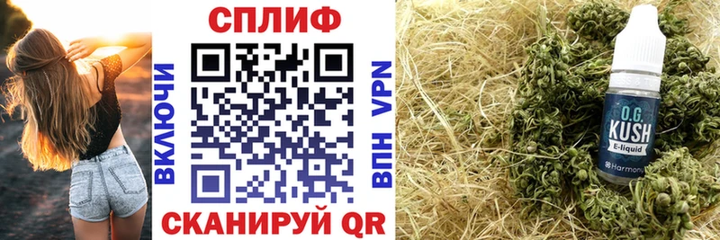 купить наркотик  Лянтор  Канабис LSD WEED 